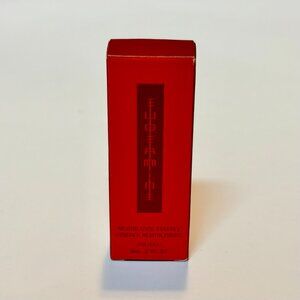 NIB Shiseido Revitalizing Essence 8mL